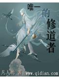 异悚