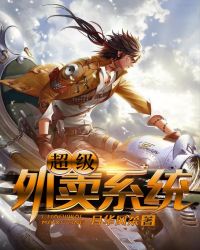 财道专享版app