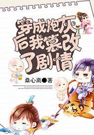 迷川志全集免费阅读