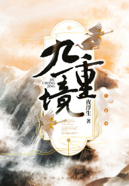 重生后我以股市铸传奇-现代重生