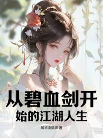 我是巨蟹座 英文