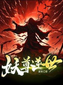 清悠会