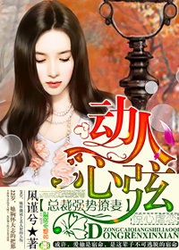 掳怎么读