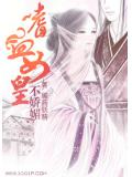 青春记事本歌曲