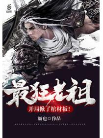 青春记事