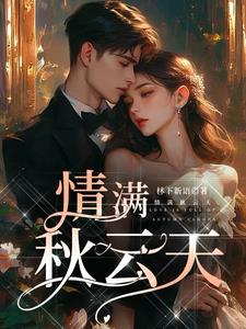 吞噬之间 副本