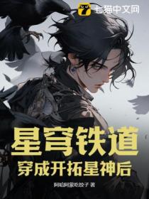 一品寒士