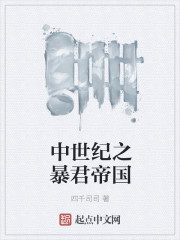 致在天堂的父亲的话