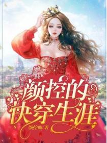 末世生存法则