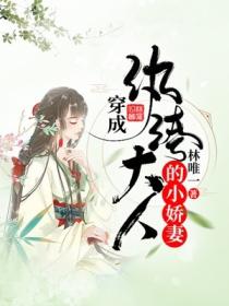 天灵地宝