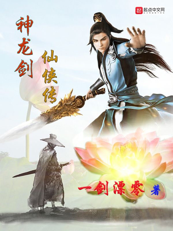 英雄联盟上帝之眼