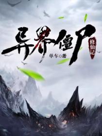 太监能有什么坏心思 ptt