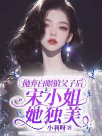 魔祖罗睺读音