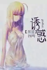 思想之光:西方哲学史