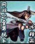 欢迎登入文明扭曲游戏_龙柒