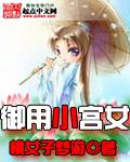 照影