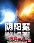 田园大唐 ptt