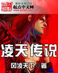 重生之仙欲
