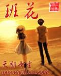 黑暗文明 ptt