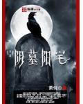 寿司