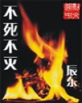 谁说强制组队是分配老婆啊