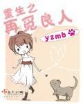 若结点a有三个兄弟 包括a本身 并且b是a的双亲结点 b的度是
