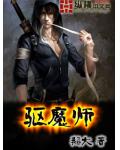 姜赞容她受苦又受难 nph 作者:三只鱼
