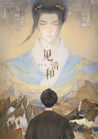 厄莉娅&middot;厄崔迪