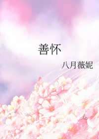 被改变常识的火影世界1-5章