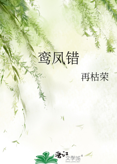 喵喵催眠术