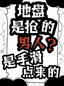 各种短篇合集