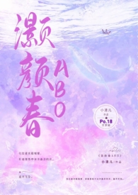三国群雄乱史