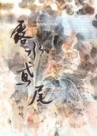 奥特恶堕战记咕咕大咕咕