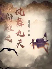 玄学小乞丐重生之我是倒霉大明星免费阅读