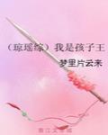 代号hm21