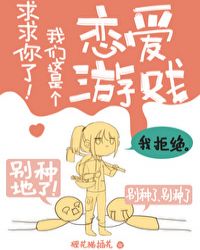 特殊课程有哪些