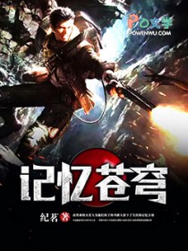 魔塔救公主&middot;零