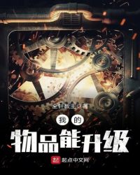 绝对零度的温度是多少度