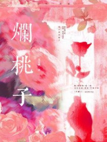 外兽祭&middot;兽人们的冒险酒馆