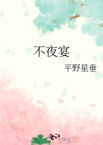 奇怪的组合 英文