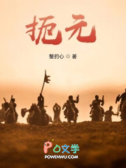 配菜网友竟是我的嫂嫂