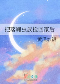 诡异降临 还好我是十殿阎王》第982章 死于我手中
