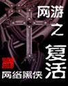 爱而时习之