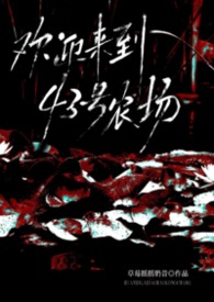 天赋百分比反伤 我直接肉到发昏