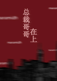 小区穿越:我靠无限天赋登顶成神