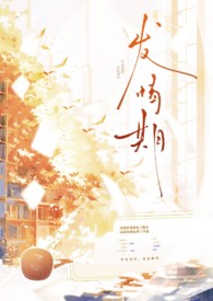 末日求生:开局绑定房车囤货