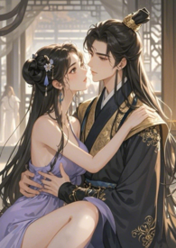 缺德系统