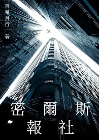 汉 家父汉武帝