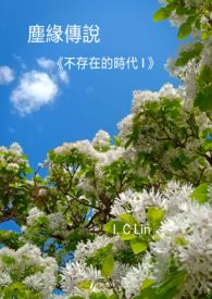 人鱼皇后线上看