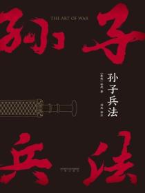 七年级上册数学
